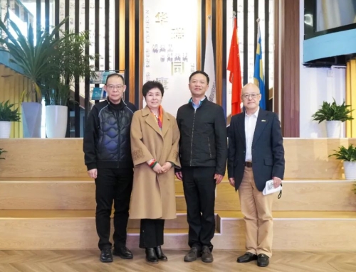 中國(guó)民族衛(wèi)生協(xié)會(huì)副會(huì)長(zhǎng)陶淑霞蒞臨艾倫斯文研究所指導(dǎo)交流 | 共拓防癌早篩專(zhuān)科新領(lǐng)域